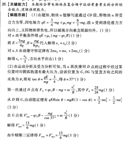 image.png@!test