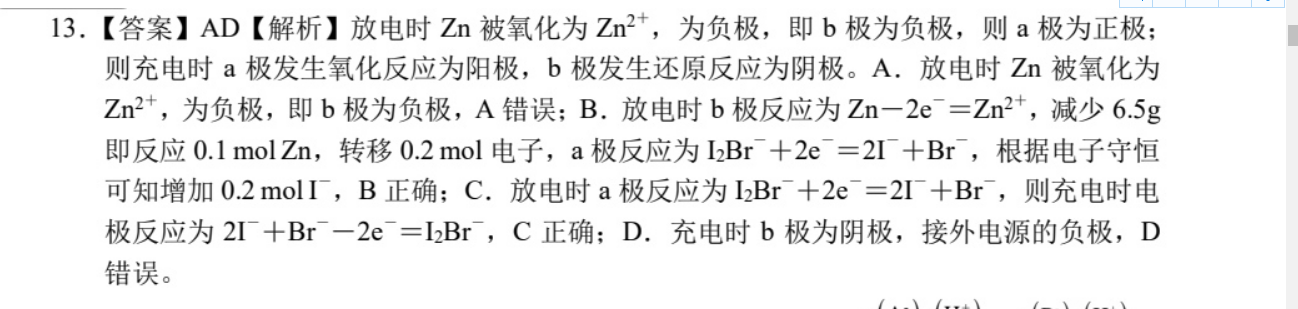 image.png@!test