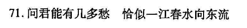 2018-2022英语周报高三牛津AHW答案