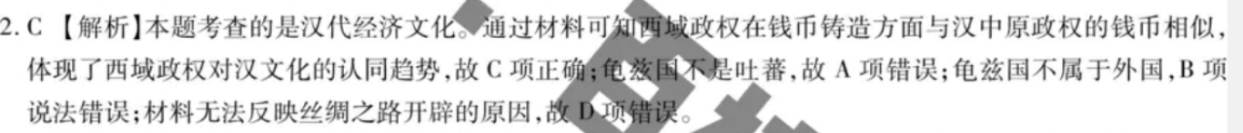 image.png@!test