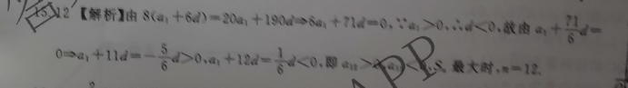1643270506776982.png@!test image.png@!test