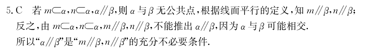 سУ2019ڶѧͼƬ