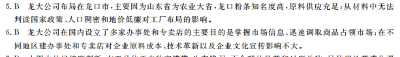 image.png@!test