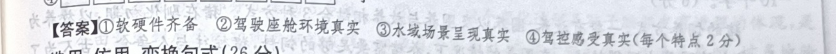 image.png@!test