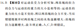 屏幕快照 2020-02-25 下午4.55.34.png@!test