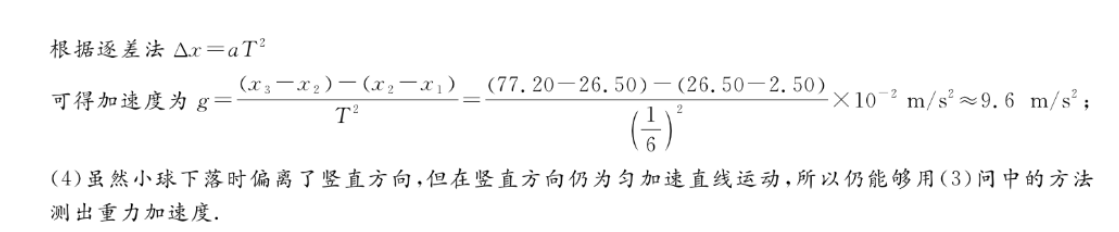 image.png@!test