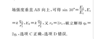 image.png@!test