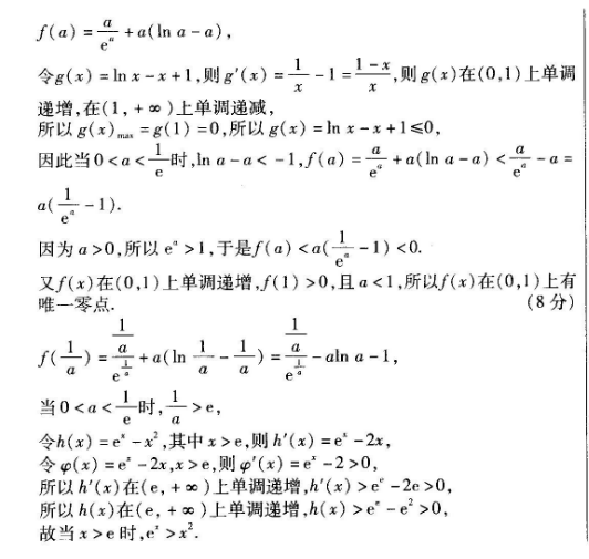 1621402042604273.png@!test image.png@!test