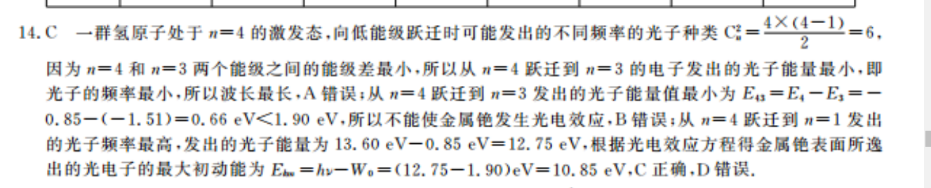 image.png@!test