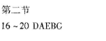 image.png@!test
