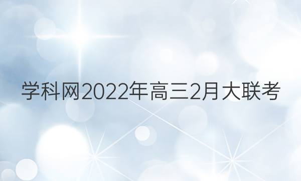 ѧ20222´(ȫ׾)ͼƬ