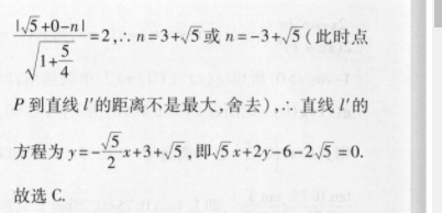 image.png@!test