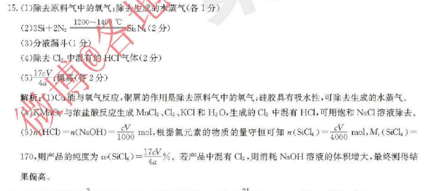 image.png@!test