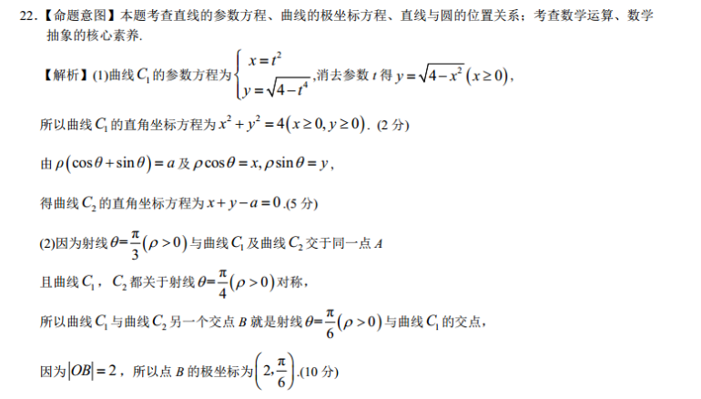 image.png@!test