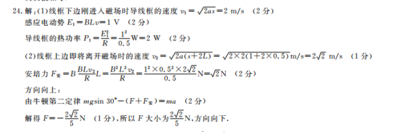 image.png@!test