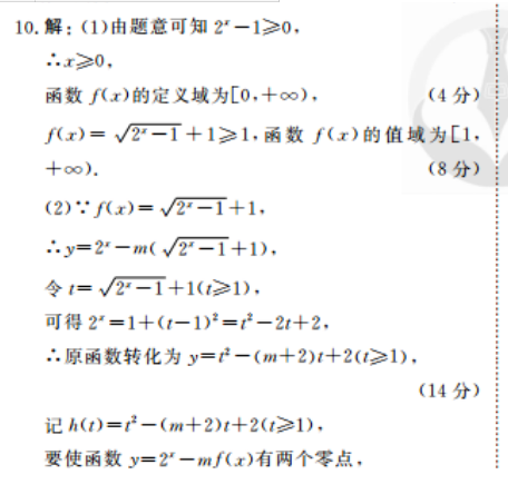 image.png@!test