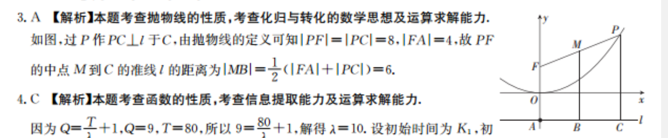 image.png@!test