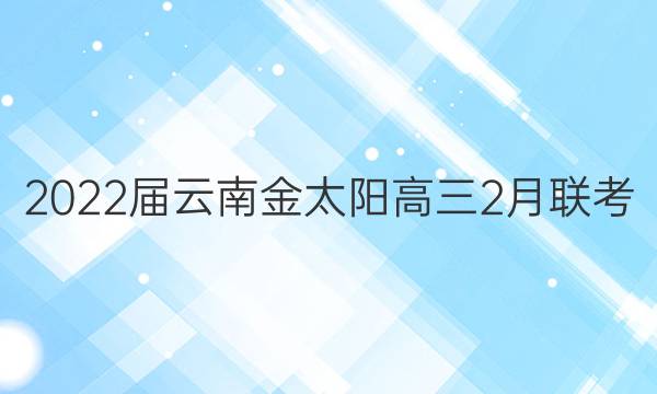 2022Ͻ̫2(22-12-306C)ۺͼƬ