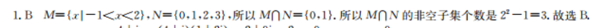 image.png@!test