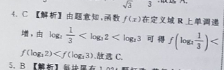 image.png@!test