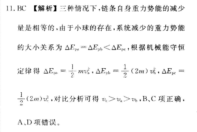 image.png@!test