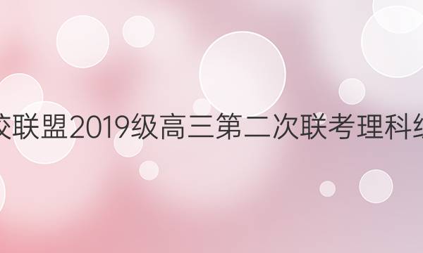 سУ2019ڶۺϴͼƬ
