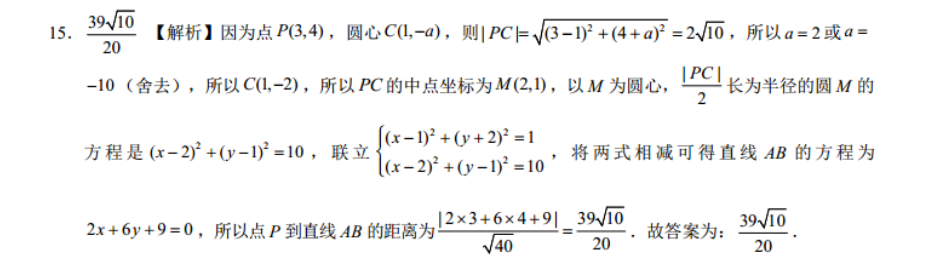 image.png@!test