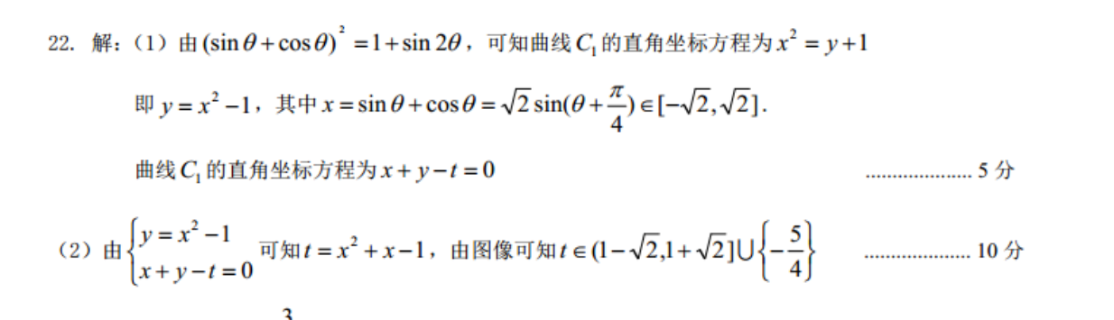 image.png@!test