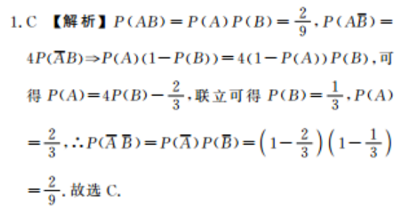 image.png@!test