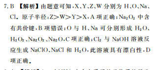 image.png@!test
