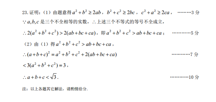 image.png@!test
