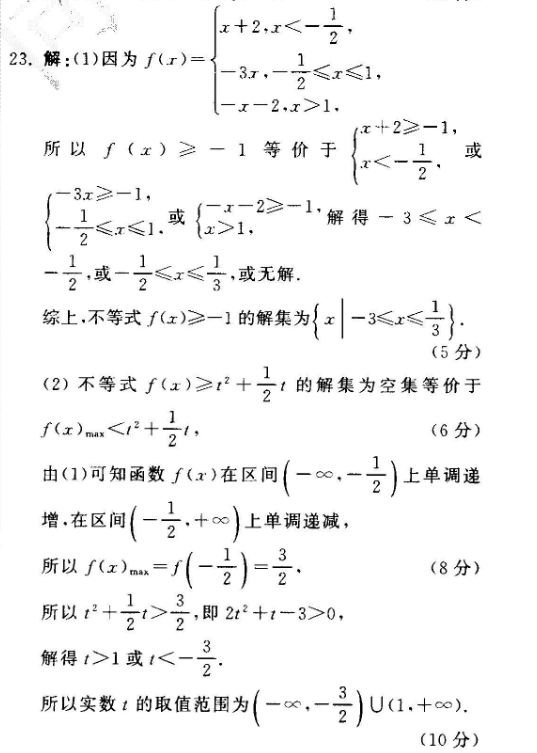 image.png@!test