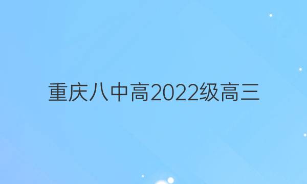 и2022()м(һ)1ѧͼƬ
