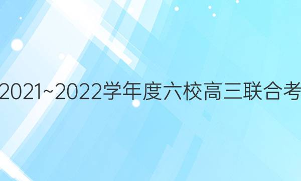 2021~2022ѧУϿԾ(223506D)ͼƬ