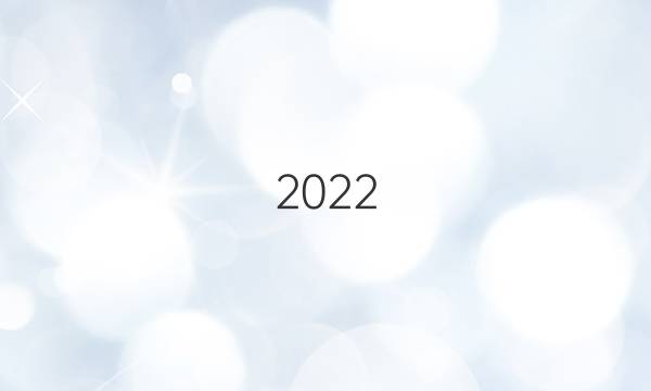 2022，八年级下册英语周报。答案