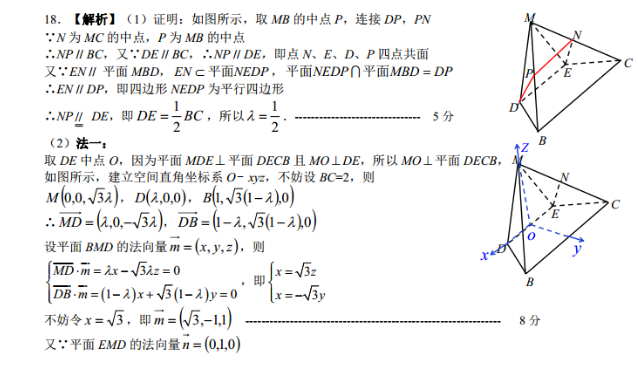 image.png@!test