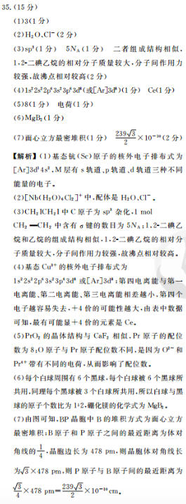 屏幕快照 2020-02-25 下午5.27.28.png@!test