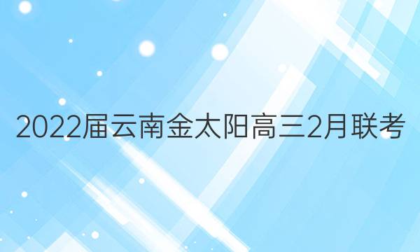 2022Ͻ̫2(22-12-306C)ӢͼƬ