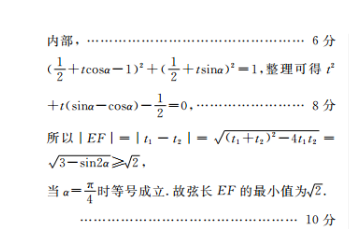 image.png@!test
