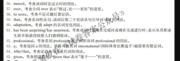 image.png@!test