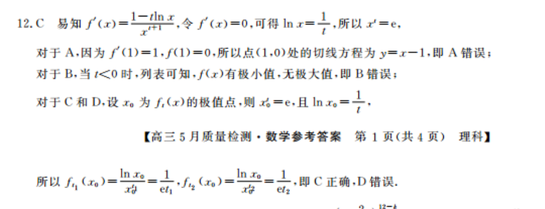 image.png@!test