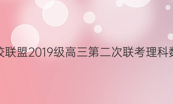 سУ2019ڶѧͼƬ