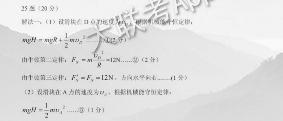 image.png@!test