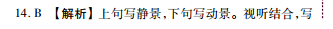 image.png@!test