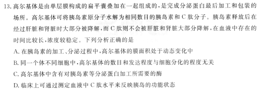 image.png@!test