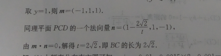 image.png@!test