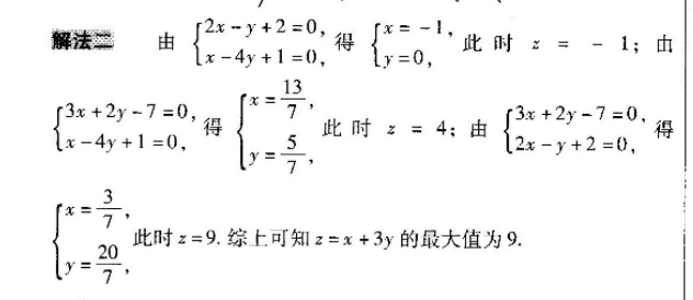 image.png@!test