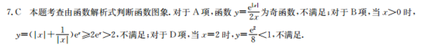 image.png@!test