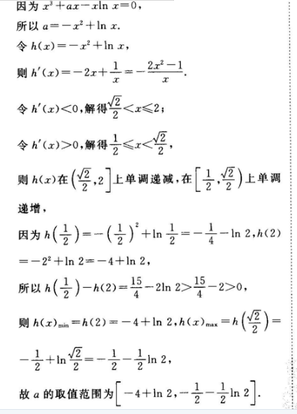 1625898975738441.png@!test image.png@!test