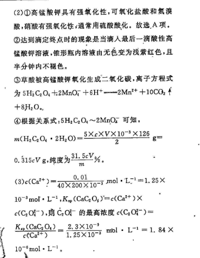 1597758471738823.png@!test image.png@!test